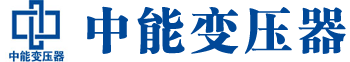 南昌变压器厂,南昌电力变压器厂,南昌s11油浸式变压器,南昌scb10干式变压器