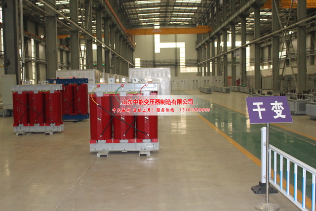南昌2500KVA干式变压器